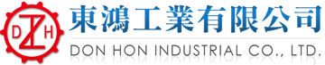 東鴻工業-各式閥類,特殊規格閥類,五金另件,機械接頭,壓接另件,防震軟管